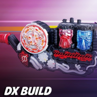 ʿBuildģ(DX Henshin Build)