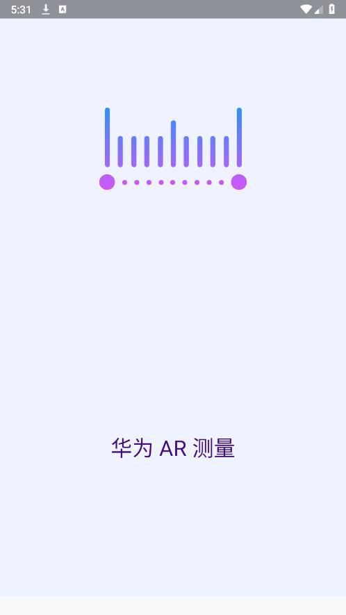 ΪARapp°v14.0.0.300 ׿ͼ2