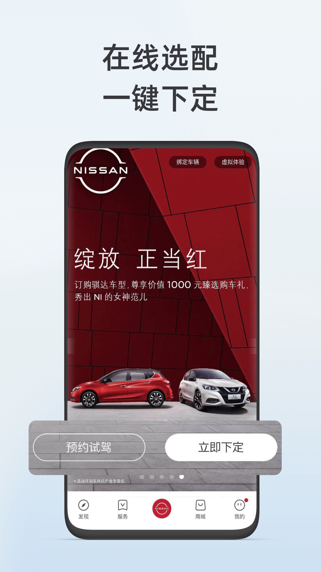 ղapp°汾v3.2.2 ׿ͼ2