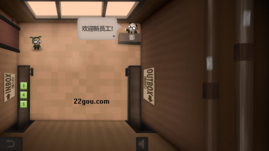 Աְֻ(Human Resource Machine)