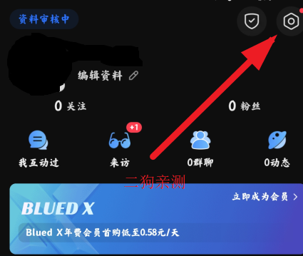 Сblued