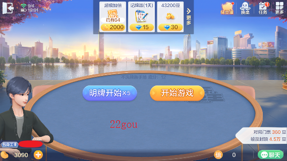 2041ʷ滶ֶ