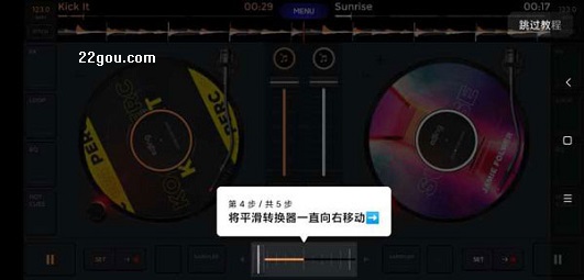 edjingmix°汾