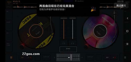 edjingmix°汾