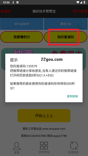 ޱapp°汾