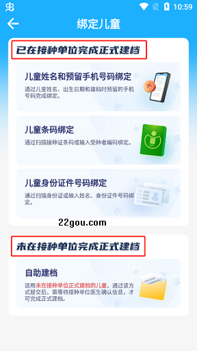 籦app°汾