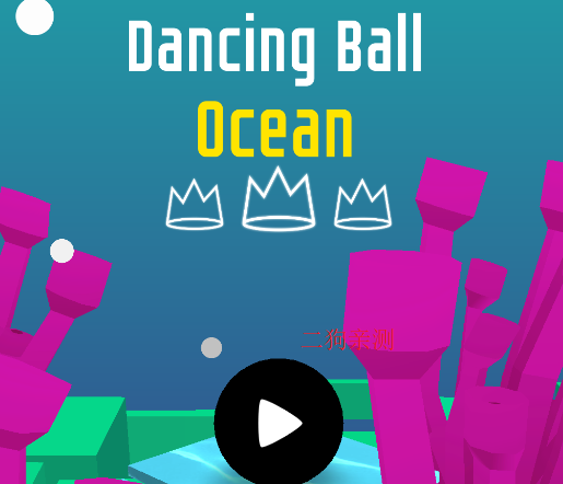 Dancing Ball CEư