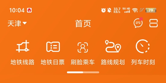 app°汾