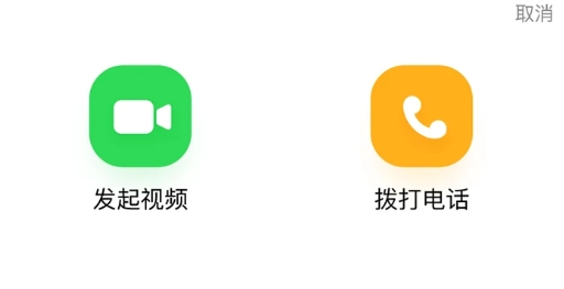 Сŵ绰ֱapp°