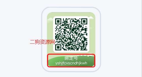 Сŵ绰ֱapp°