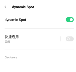 dynamicSpot׿