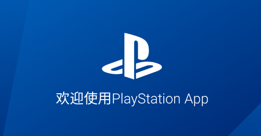 PS App°汾