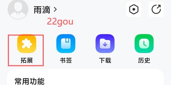 app°汾