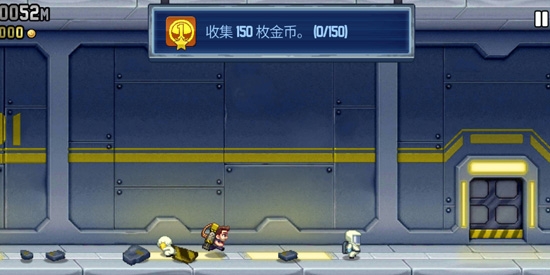 ٷ(Jetpack Joyride)