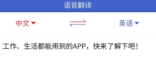 뱦app°