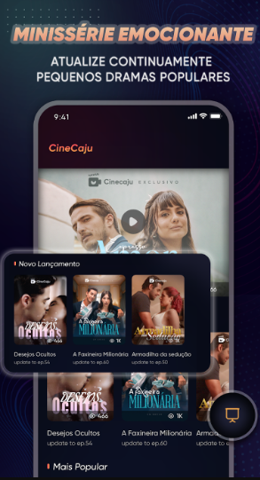 CineCaju̾app°