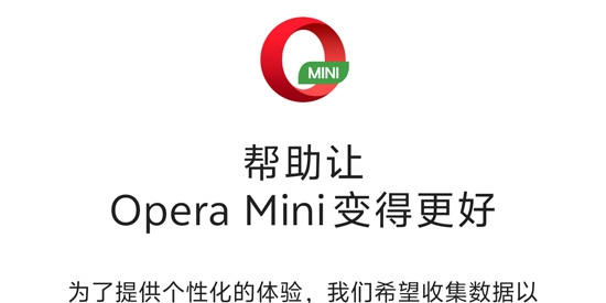 Opera Mini°