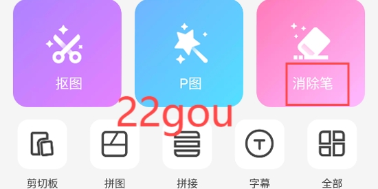 PͼApp°