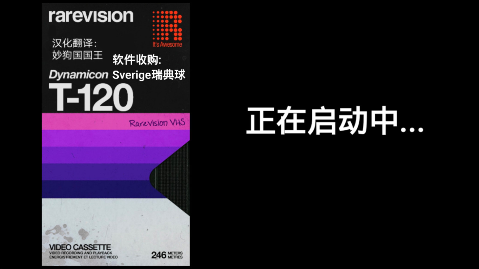 Rarevision°v1.6.1 ׿ͼ1