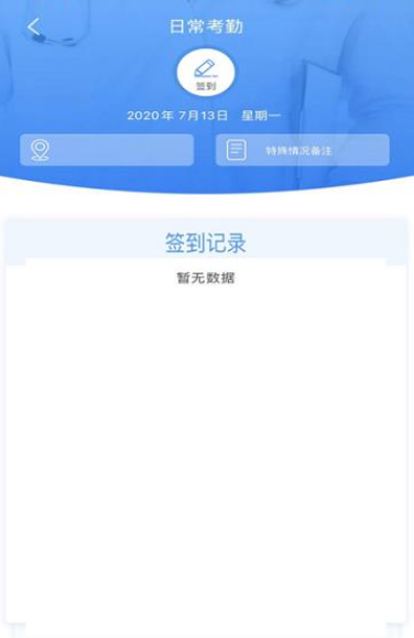 ҽסapp°汾v2.0.60 ֻͼ4