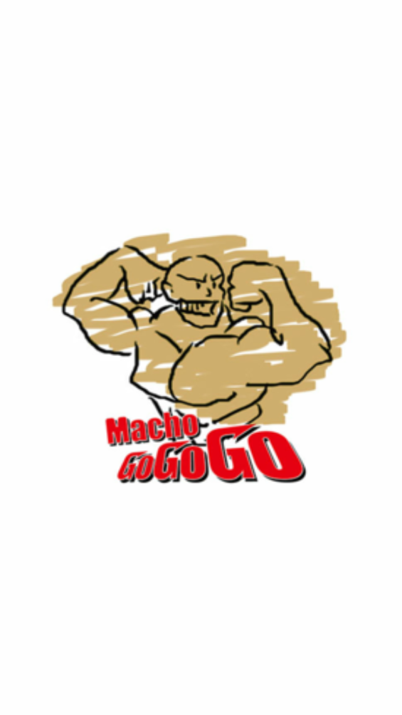 Macho Go Go Go°v1.19 ׿ͼ1