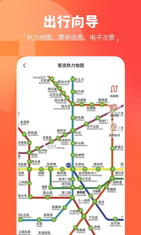 app°汾v3.0.10 ׿ͼ1