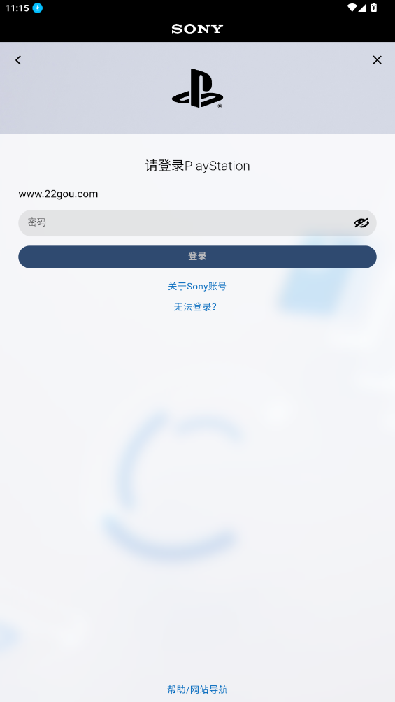 PS App°汾v24.8.0 ׿ͼ3