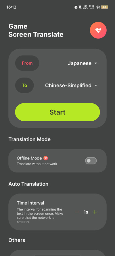 Ϸʦרҵƽ(Game Screen Translate)v2.0.3 ׿ͼ1