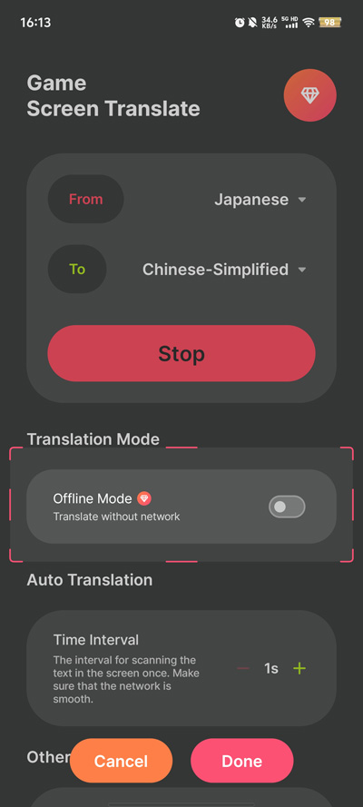 Ϸʦרҵƽ(Game Screen Translate)v2.0.3 ׿ͼ2