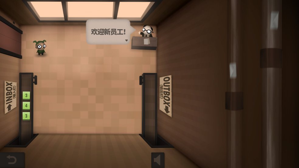 Աְֻ(Human Resource Machine)v1.0.6.2 °ͼ0