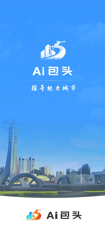 AiͷApp°v1.0.0 ٷͼ0