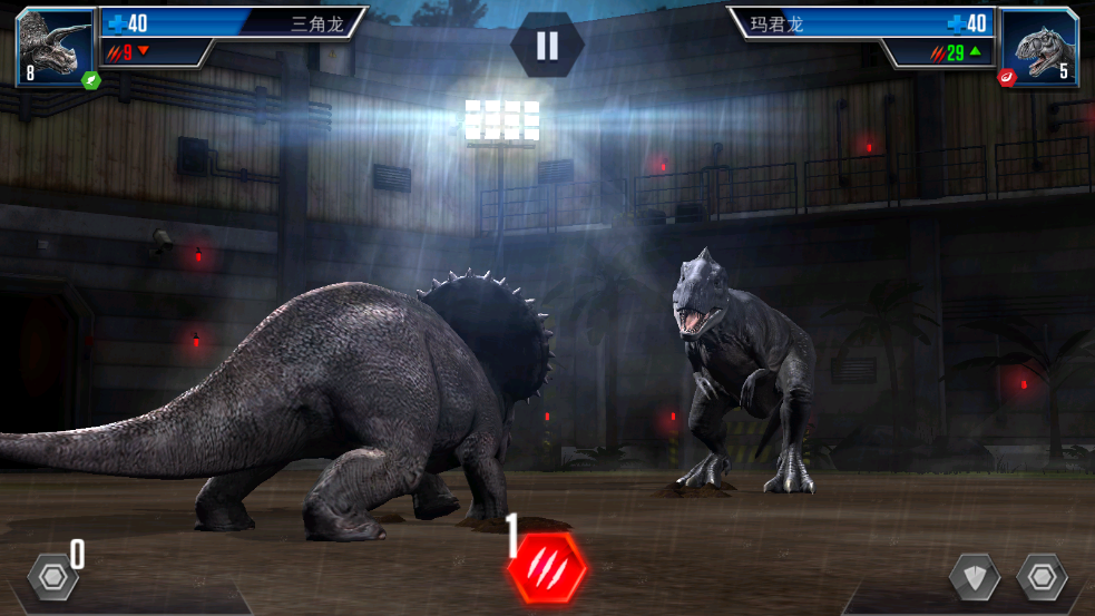 ٪޼Ϸֻ°汾(Jurassic World)v1.76.10 ׿ͼ3