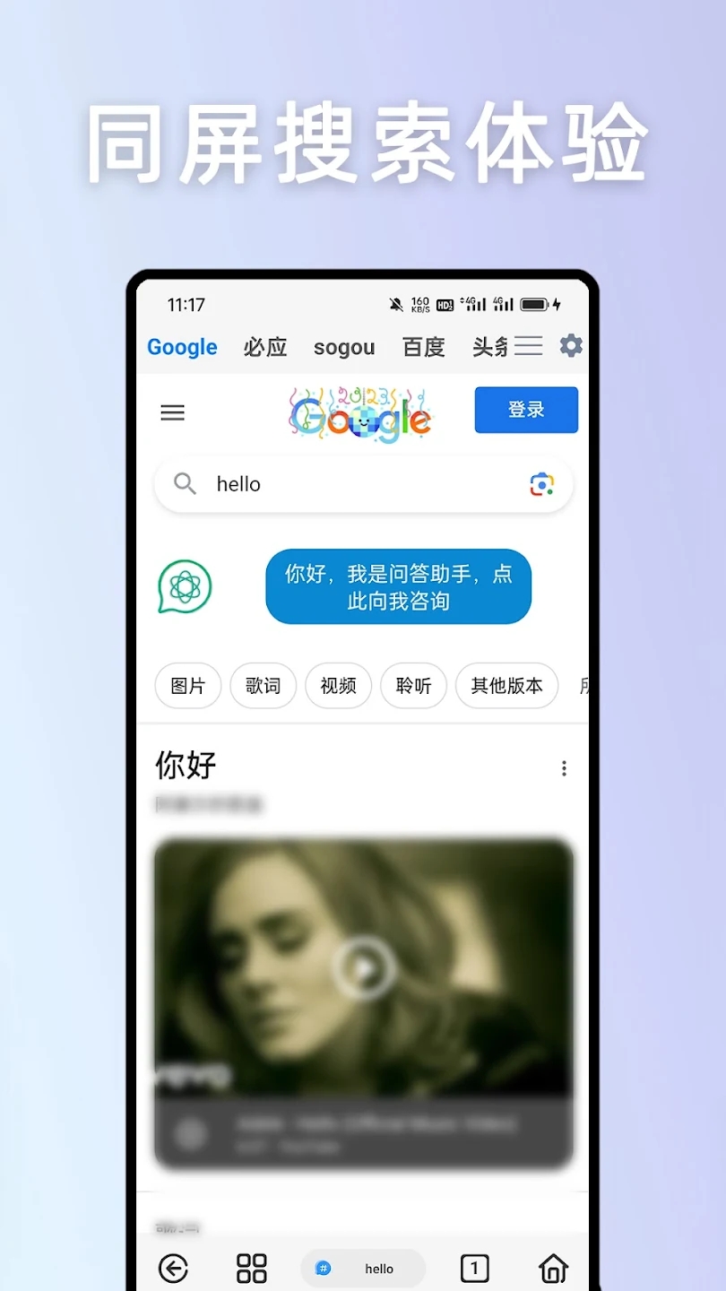 app°汾v7.6.4.1 ׿ͼ1