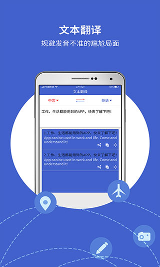 뱦app°v4.2.0 ׿ͼ3