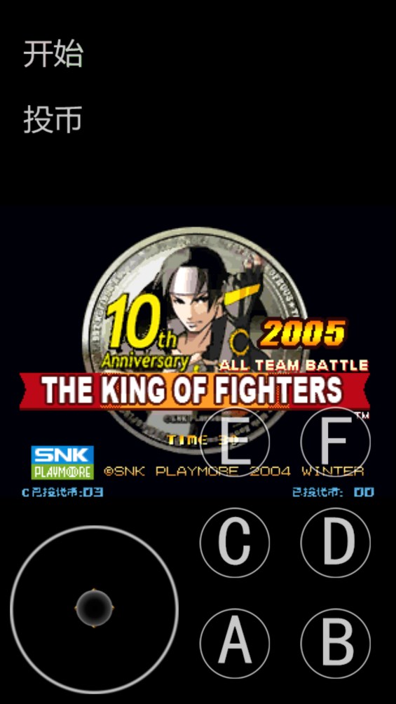 ȭ2005ʮǿKOF 2005 COMBO MUGEN EX KYO & RUGAL 98v1.74 °ͼ0