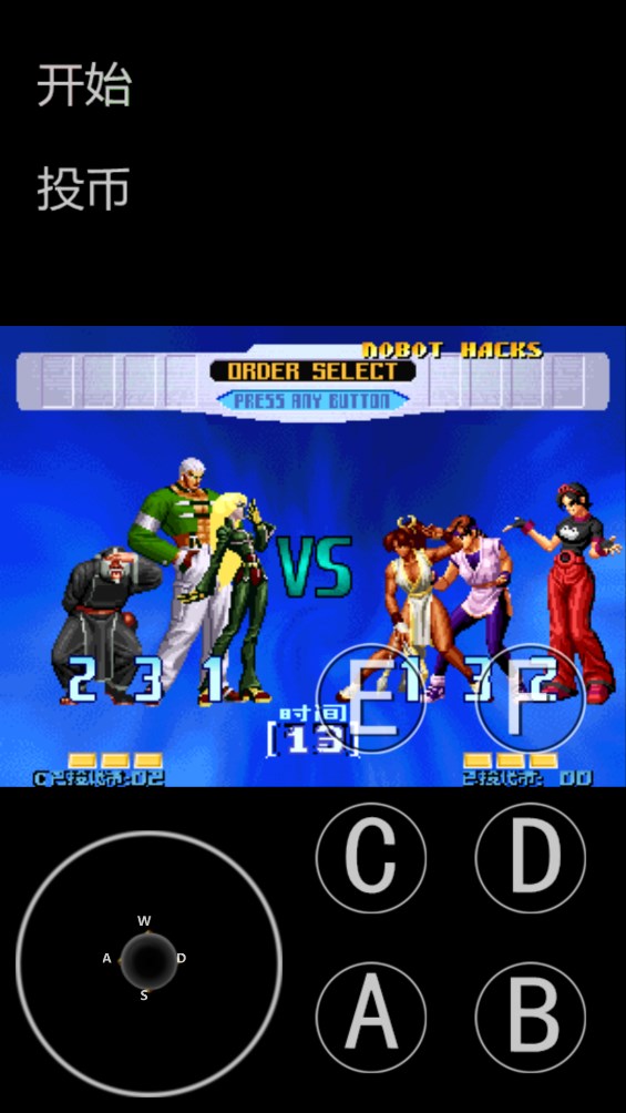 ȭ2005ʮǿKOF 2005 COMBO MUGEN EX KYO & RUGAL 98v1.74 °ͼ2