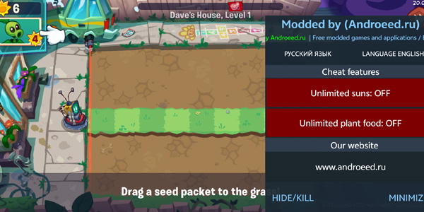 ֲսʬ3޸MOD(PvZ 3)v20.0.12 °ͼ0