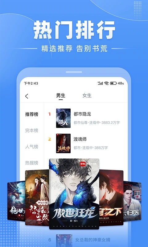 С˵app°v2.9.6.2 ׿ͼ0