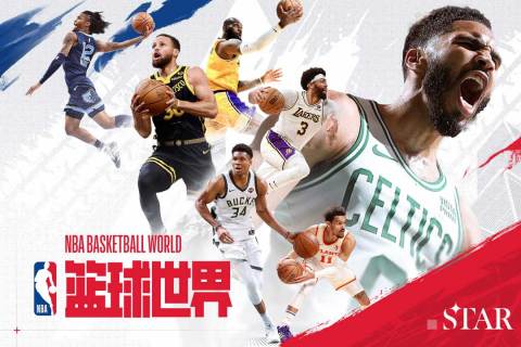 nba°v1.1.12 ׿ͼ4