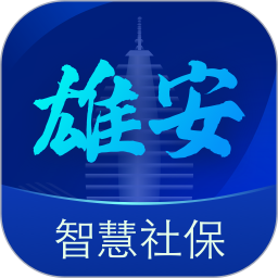 ۰ǻ籣֤app°v1.0.54 ׿