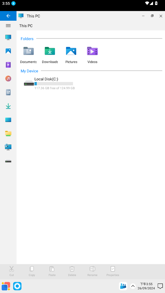 Win 12 Launcher app°v6.2 ׿ͼ2