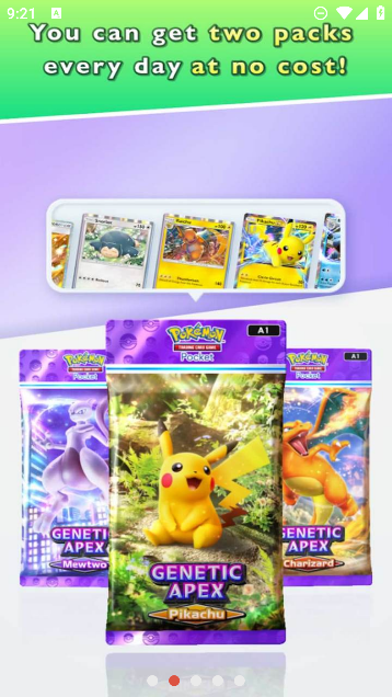 TCGڴʲԷ(Pokmon Trading Card Game Pocket)v1.0.5 ׿ͼ2