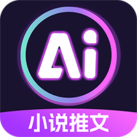 AIapp°v1.1.8 ׿