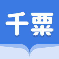 ǧС˵app׿(ǧСf)v4.5.8.2 °