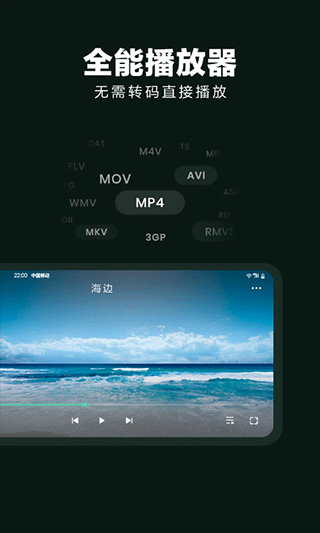 ˽ռʦapp°v2.1.1 ׿ͼ1