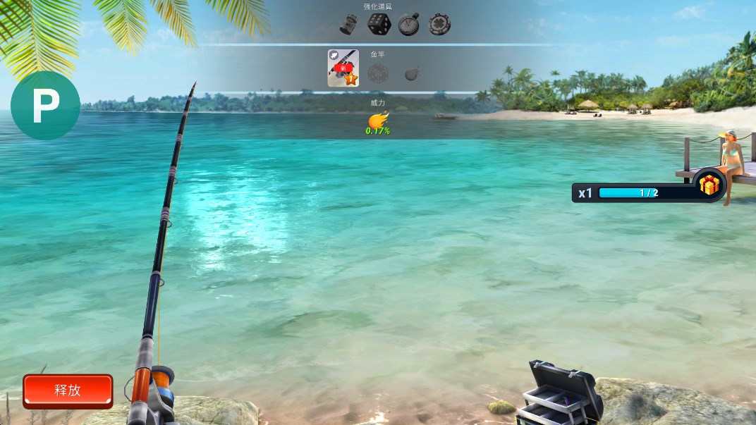 ͻmod˵°Fishing Clashv1.0.314 °ͼ2