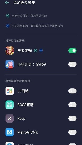 oppoϷapp°v9.16.4 ׿ͼ2