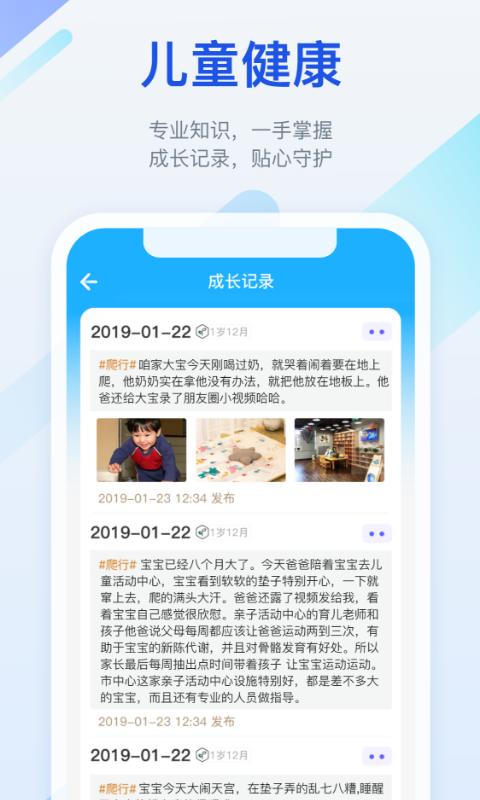 籦app°汾v7.3.3 ׿ͼ4