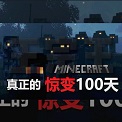 ҵ羪100ֻԴǹеģ