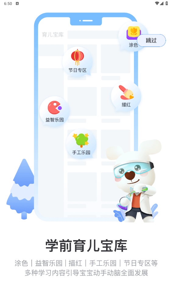 Сǻ۴ӡapp׿v3.4.14 °ͼ0